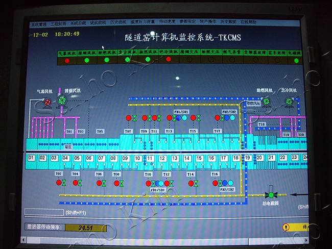 72m还原焰日用瓷隧道窑
